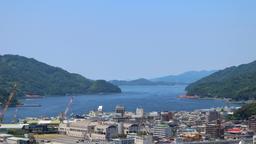 Directorio de hoteles en Uwajima