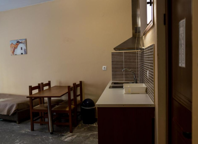 Comedor Foto
