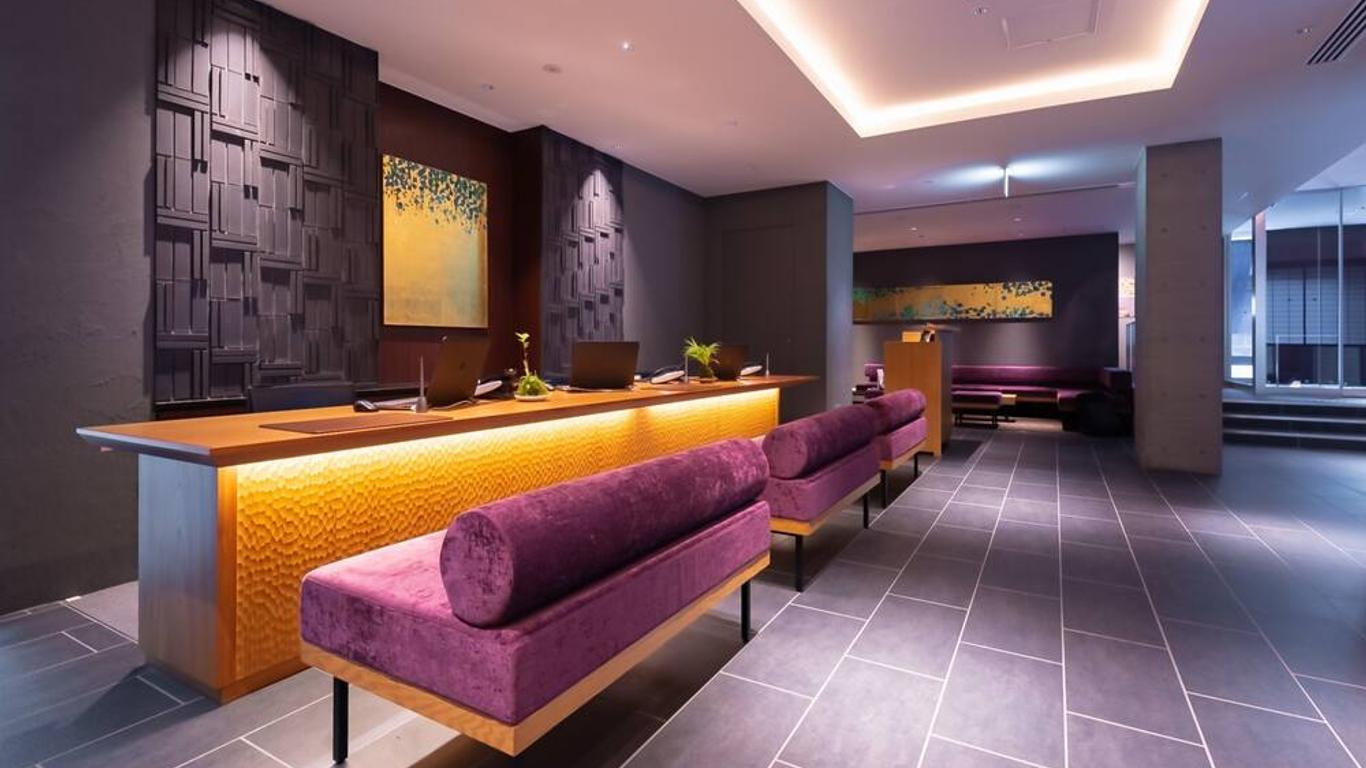 Hotel Vista Premio Kyoto Nagomitei