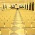 Sala de conferencias