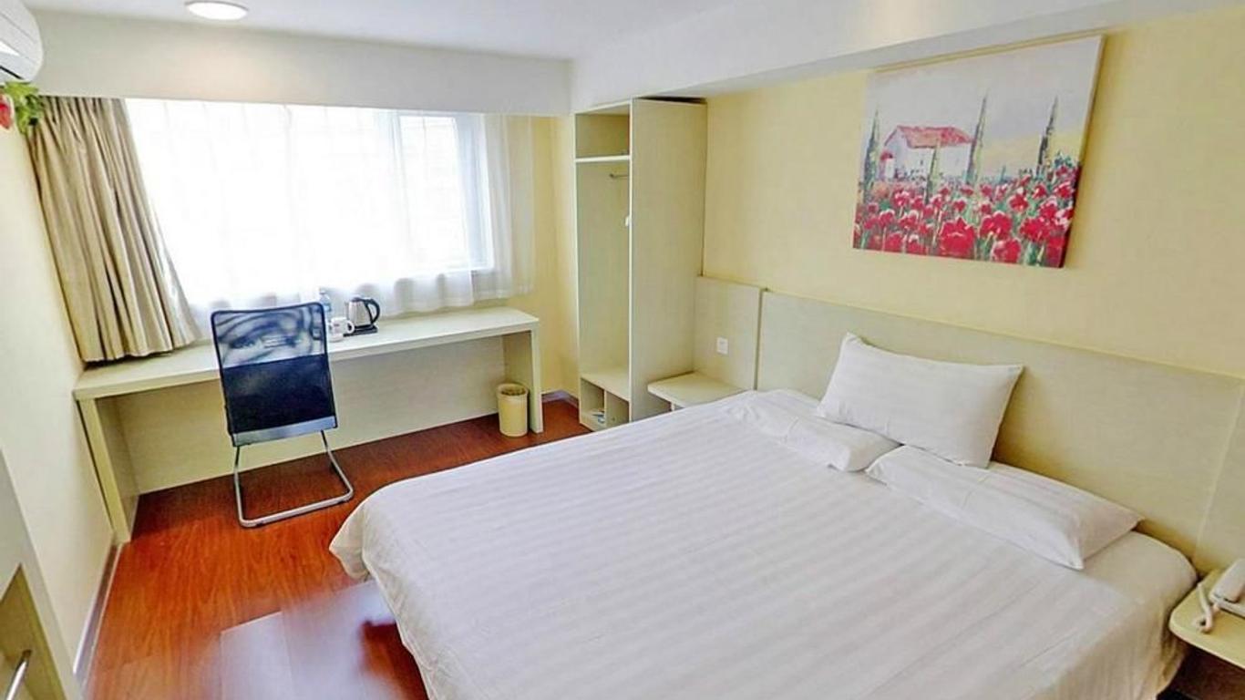 Hanting Hotel