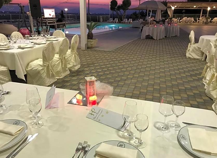 Sala de banquetes Foto