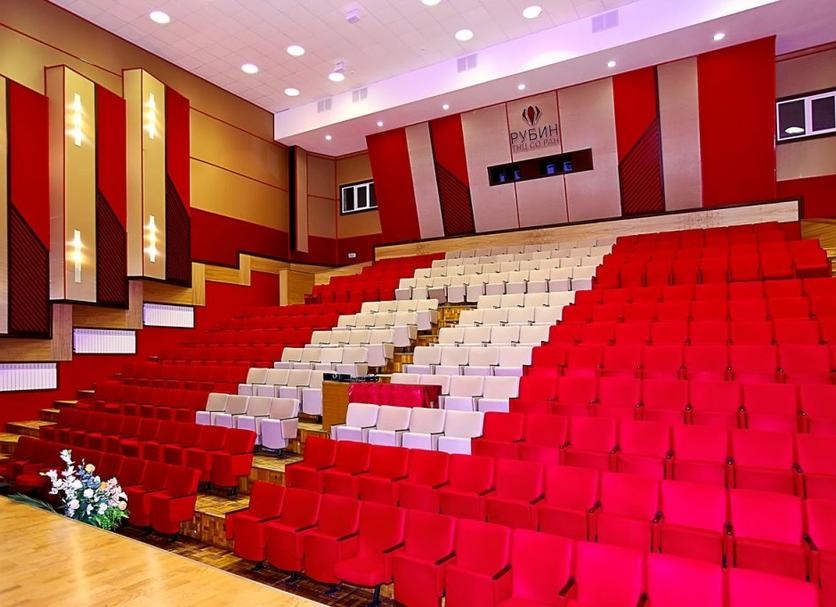 Sala de conferencias Foto