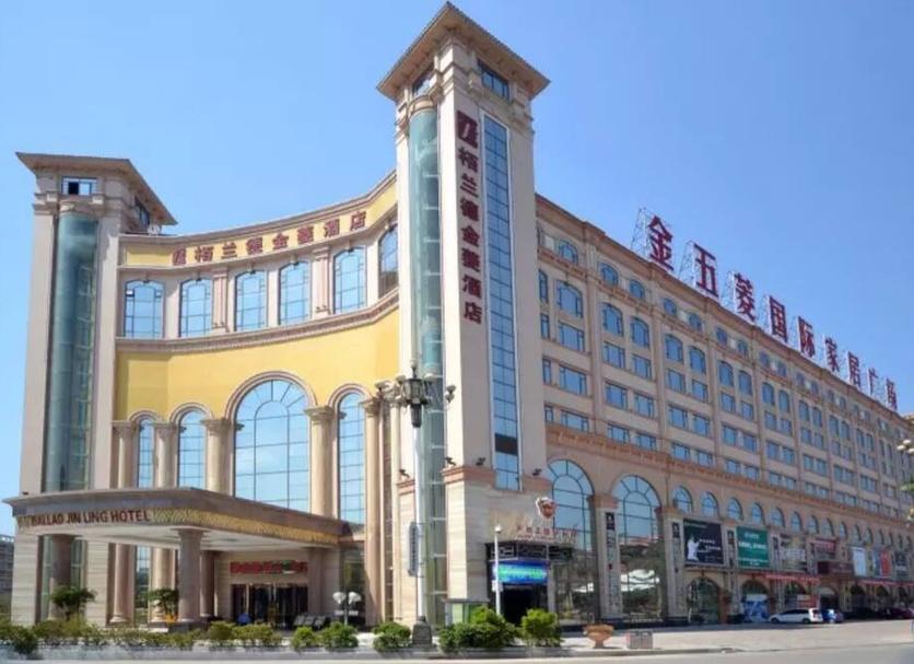 Edificio Foto