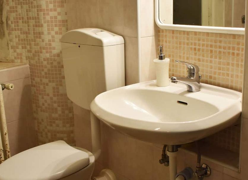Baño Foto