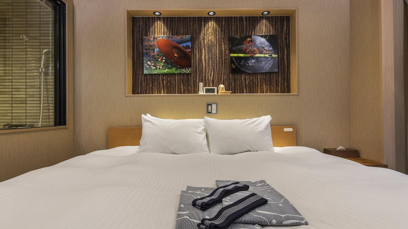 Shiki Suites - Kyoto Umekoji
