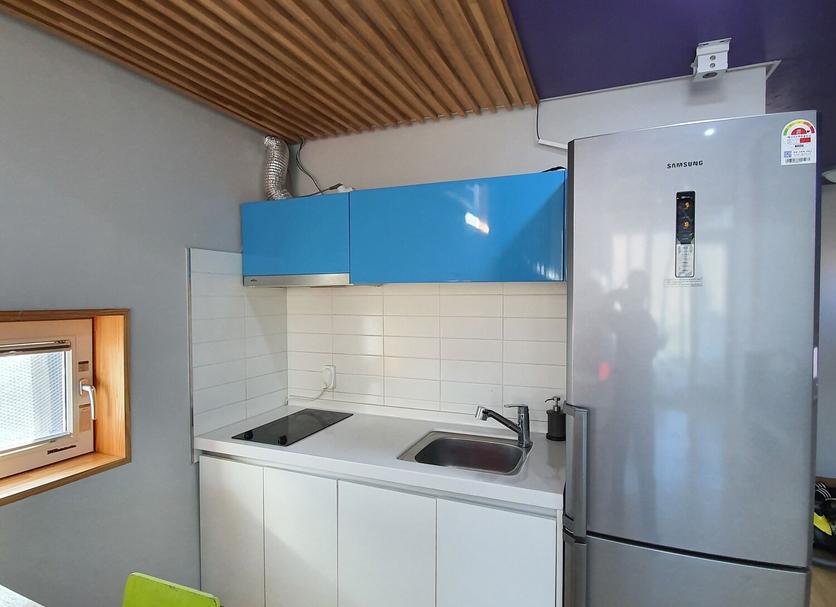 Cocina Foto