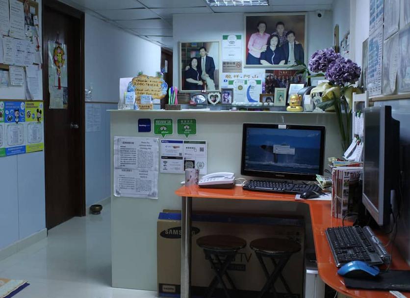 Centro de negocios Foto