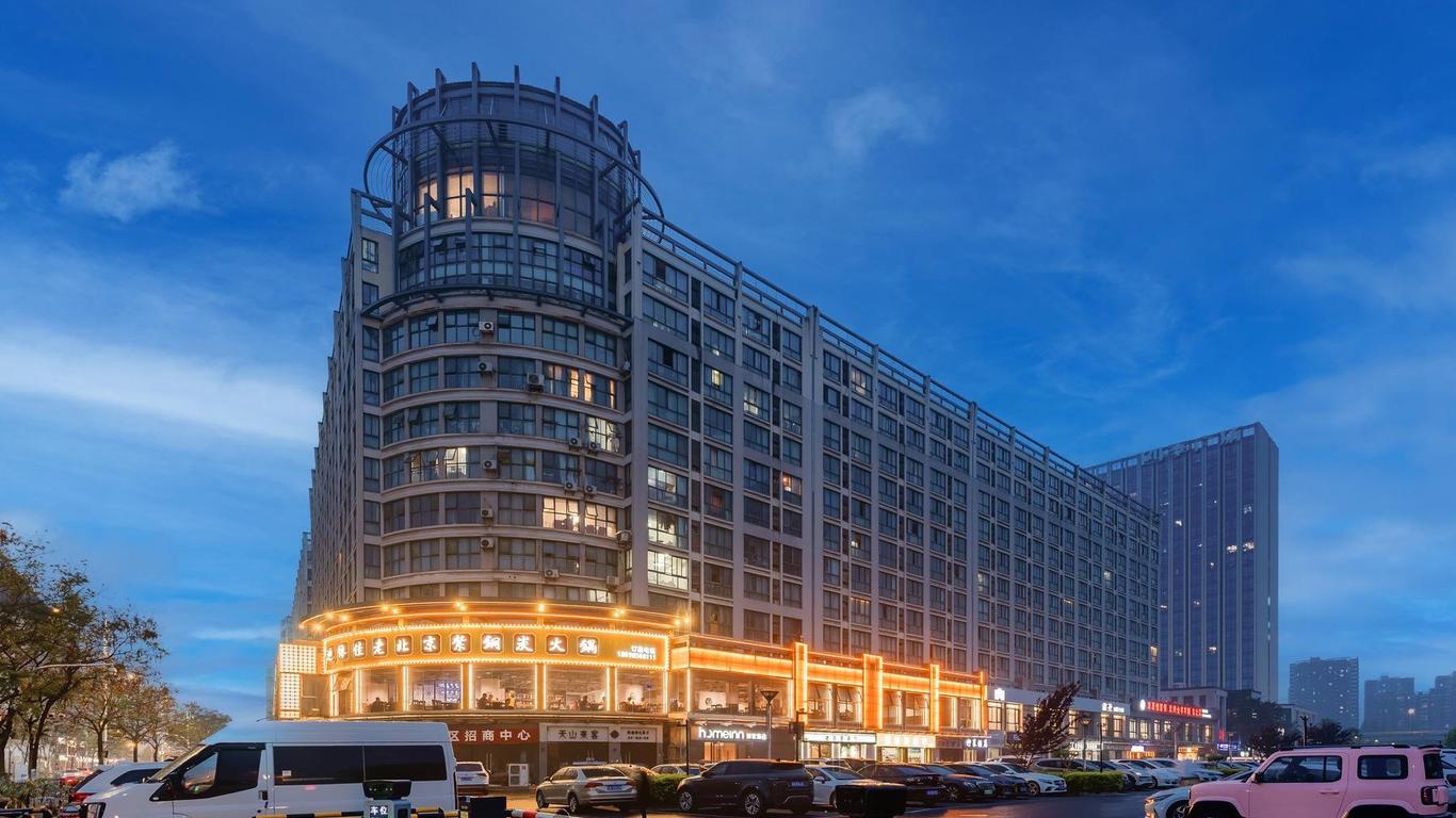 Home Inn Neo Hangzhou Xiasha Wenyuan Road Media College