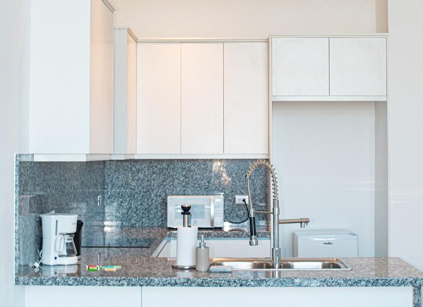 Cocina Foto