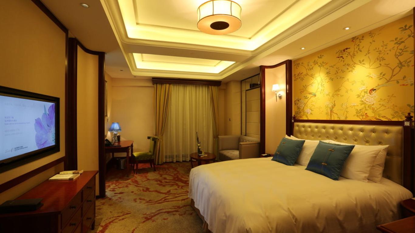 S&n Zhejiang Linhai International Hotel