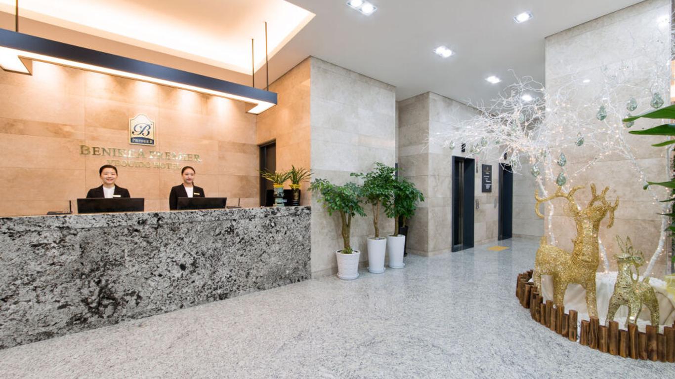 Benikea Premier Hotel Yeouido