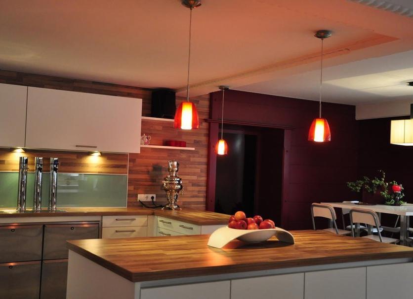 Cocina Foto