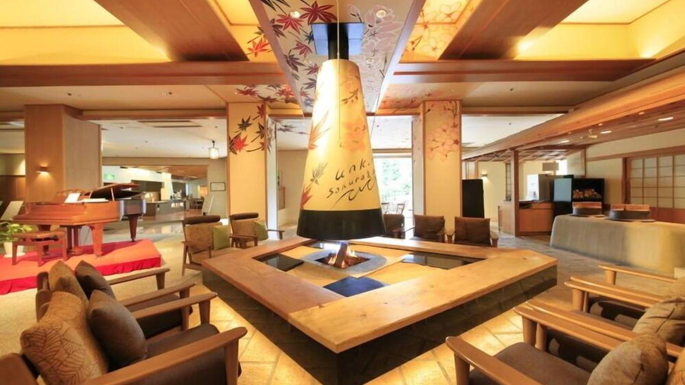 Sakunami Onsen Yuzukushi Salon Ichinobo