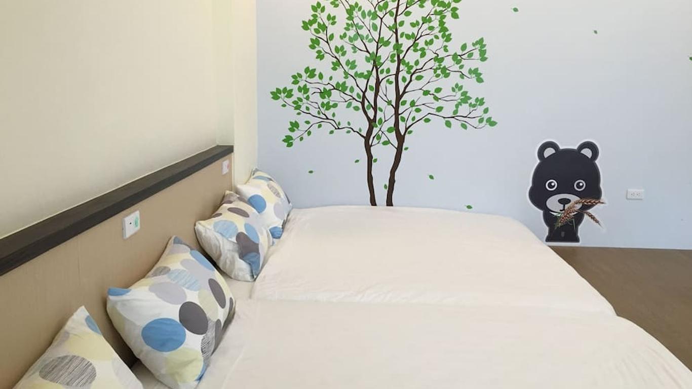 Shiangshiang Forest Hotel
