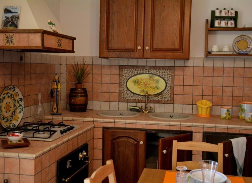 Cocina Foto
