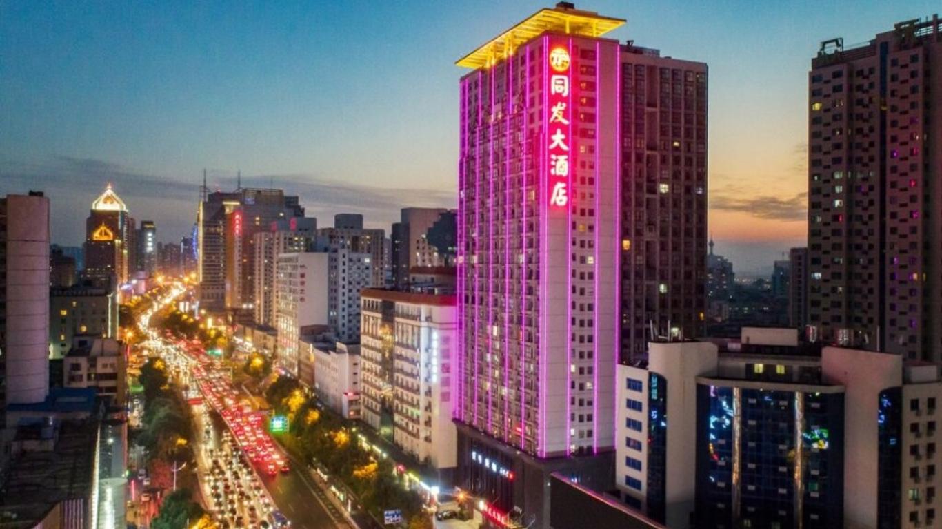 Tongfa Hotel