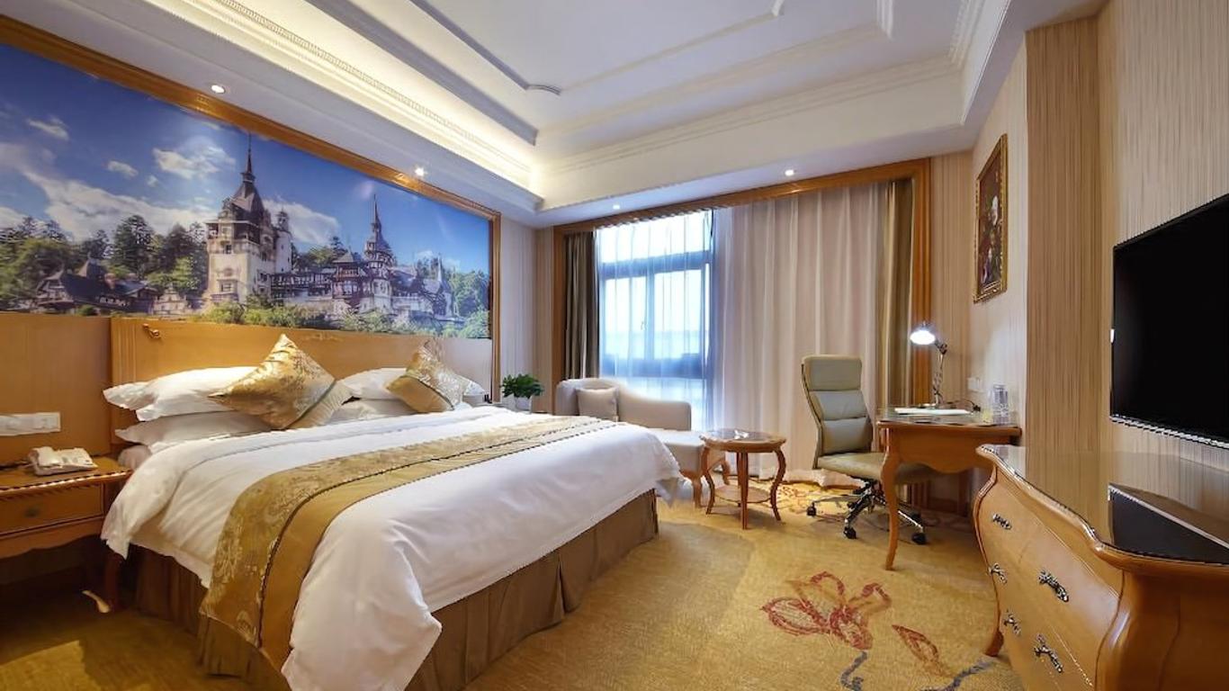 Vienna Hotel Shanghai Yangpu Wujiaochang