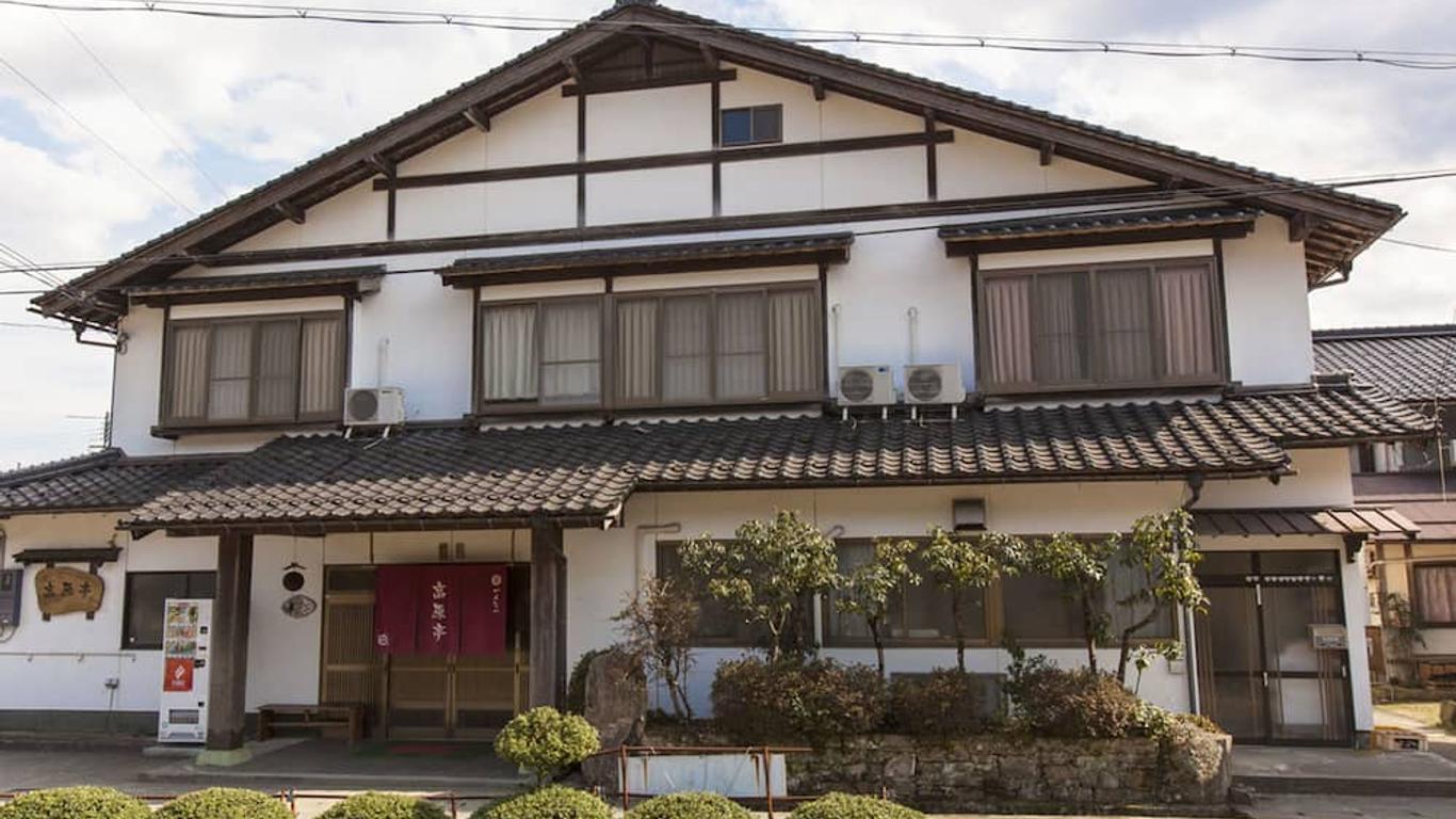 Kougentei