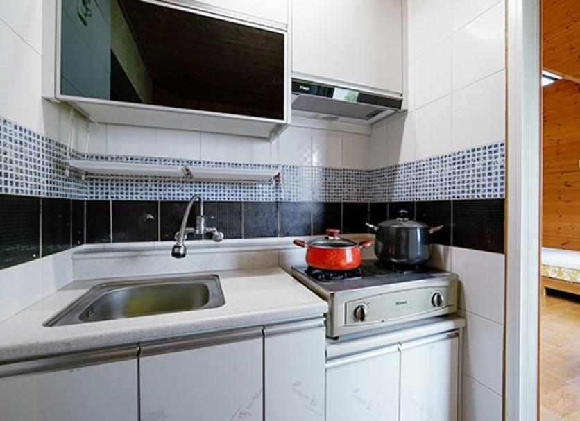 Cocina Foto