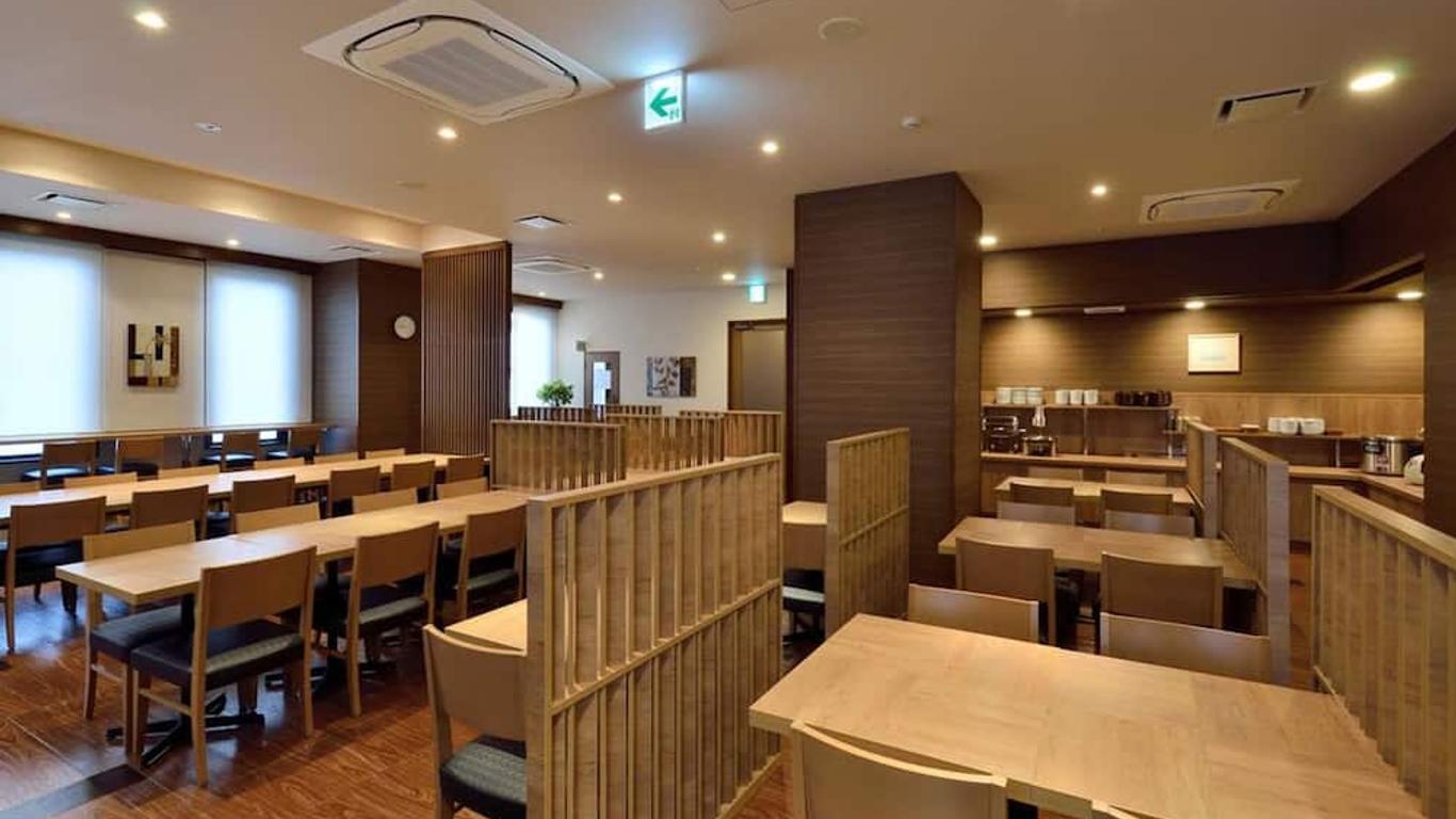 Hotel Route-inn Yaita