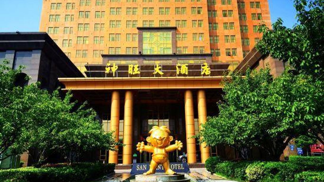 San Want Hotel