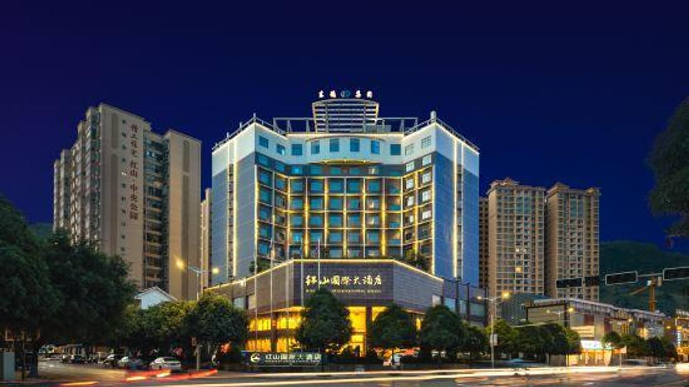 Hongshan International Hotel