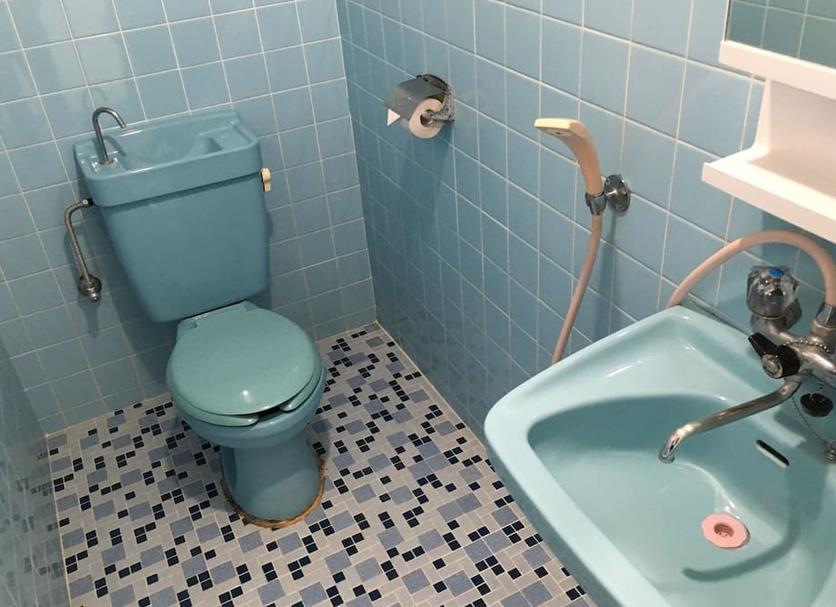 Baño Foto