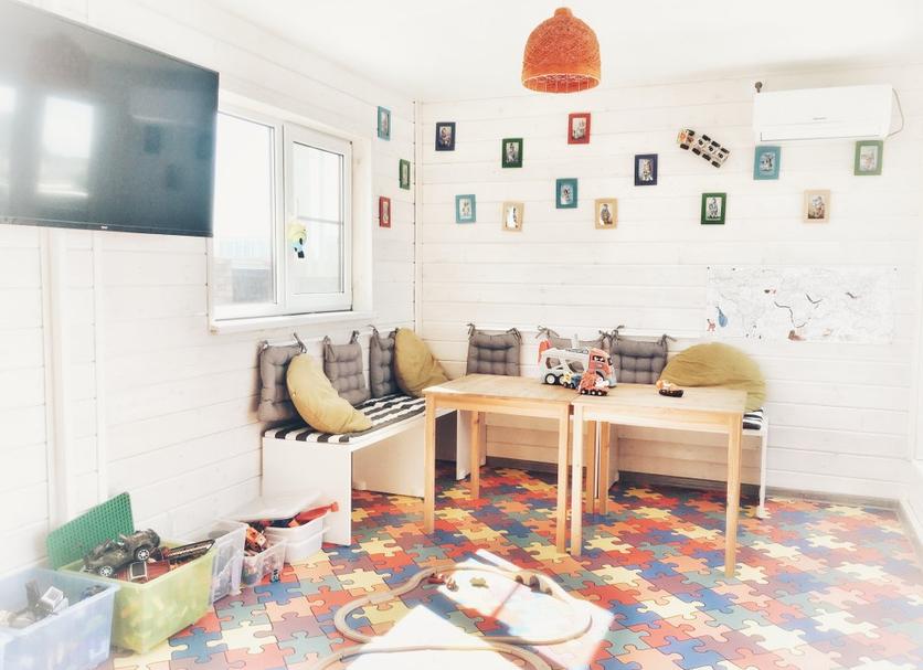 Sala de estar Foto