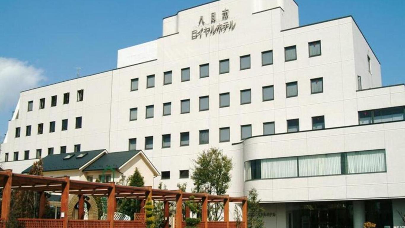 Yokaichi Royal Hotel