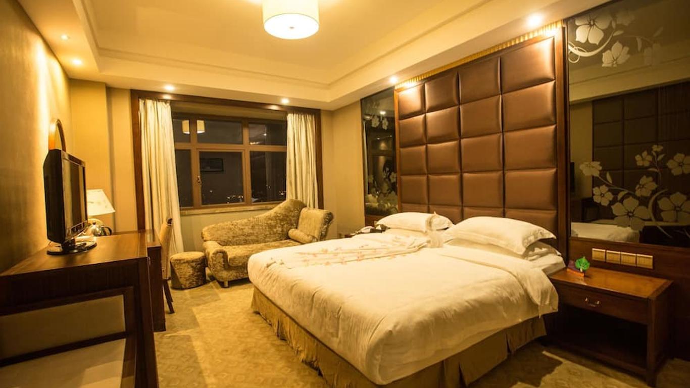 Hailian International Hotel