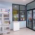 Tienda