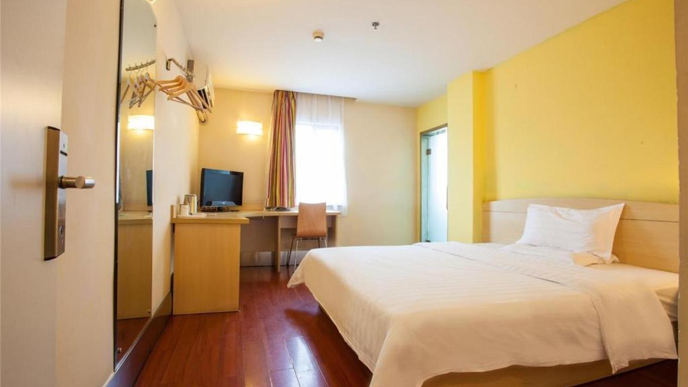 7Days Inn Guilin Yushan Park