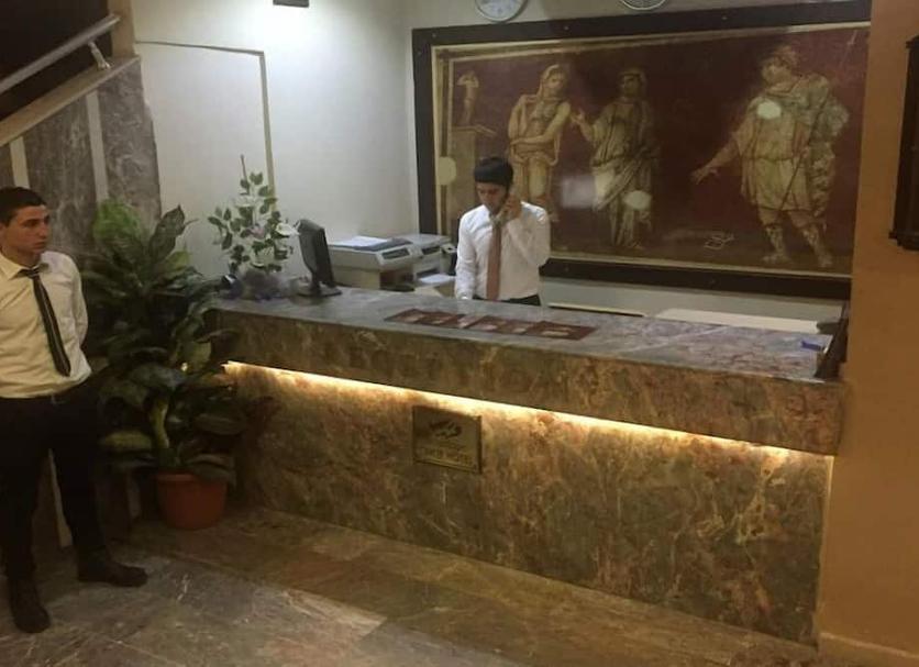 Recepción Foto