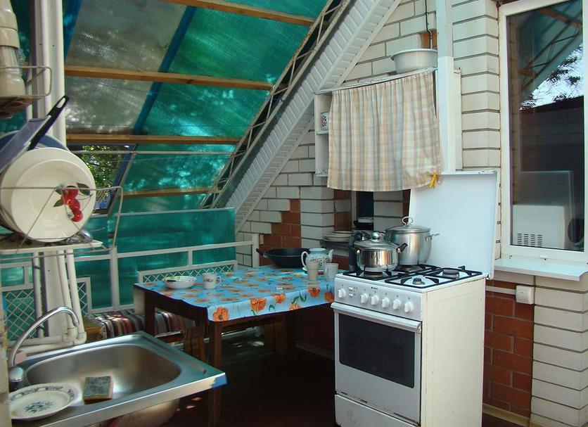 Cocina Foto