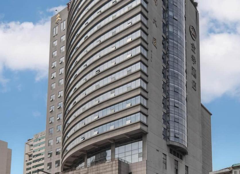 Edificio Foto