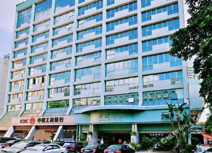 Edificio Foto