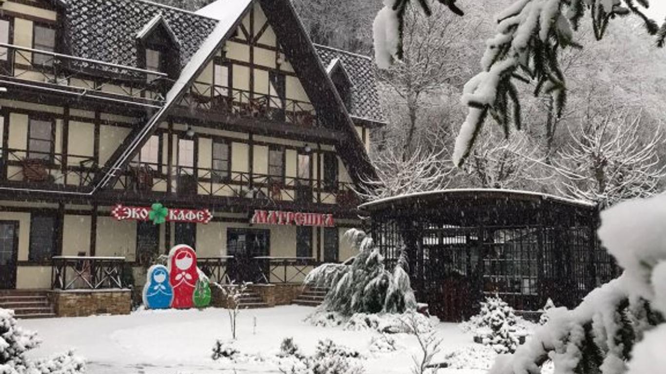 Inn Ivan Da Marya
