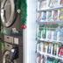 Tienda