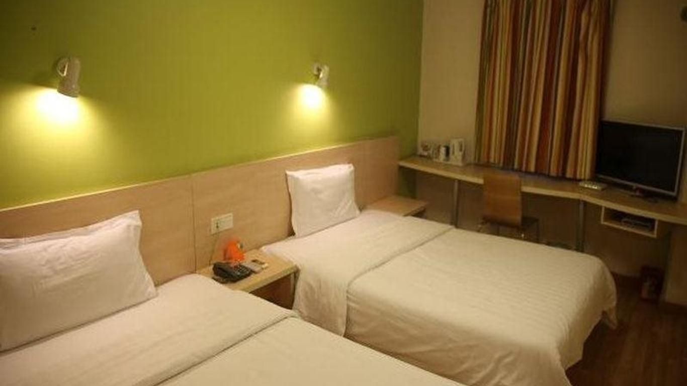 7 Days Inn Nanjing Railway Station Xin Mo Fan Road Subway Station Branch