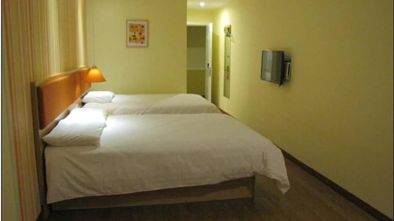 Home Inn Shanghai Hongqiao Hub Jiangqiao Wanda Plaza