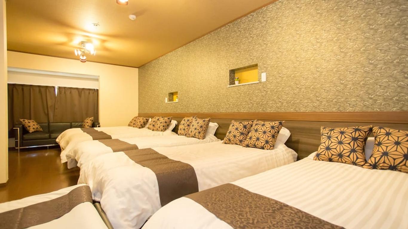 Apapane Guesthouse
