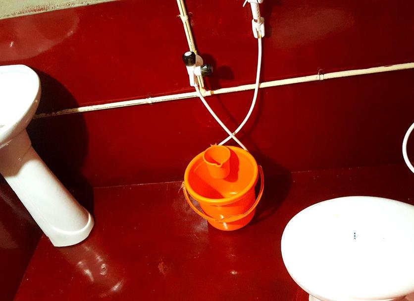 Baño Foto