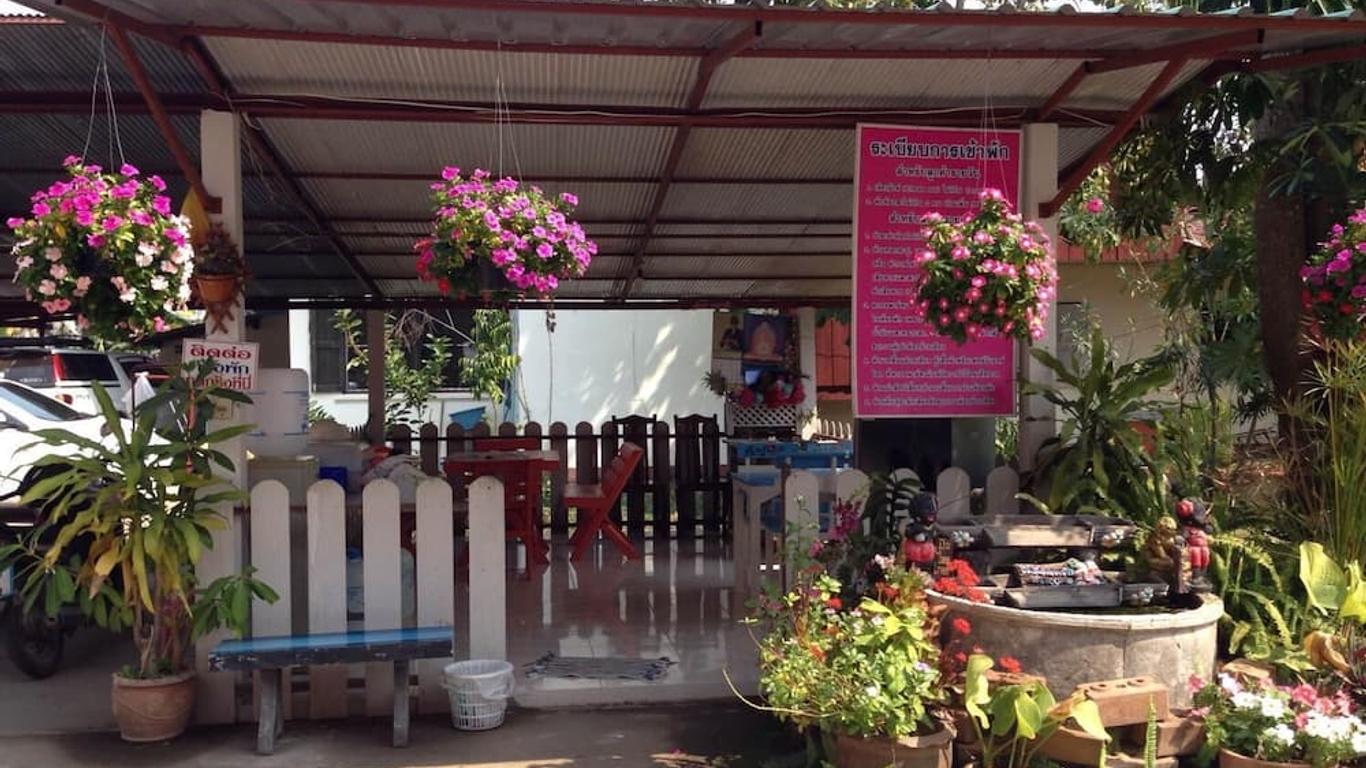 Puangchompoo Place