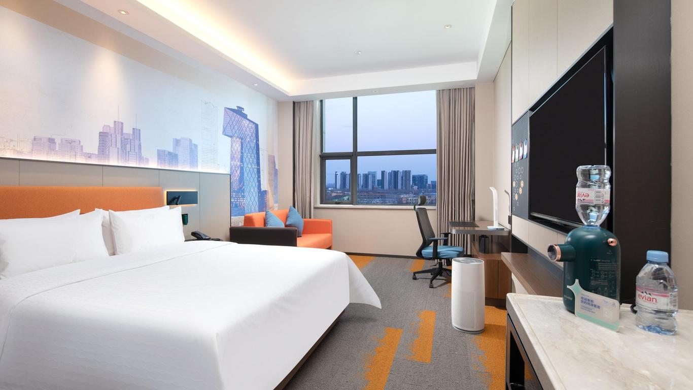 Hampton By Hilton Beijing Conference