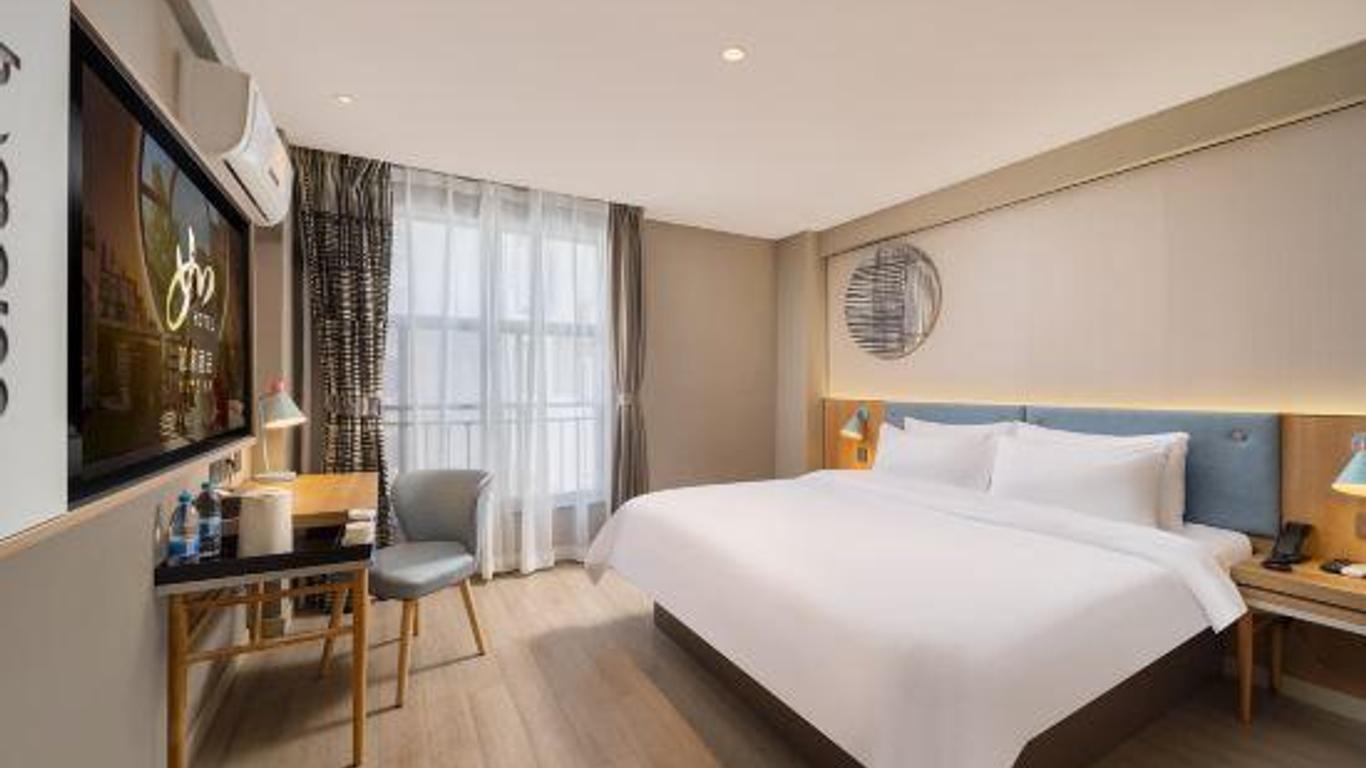 Home Inn Neo (Haikou Middle Haixiu Road Jinniuling Park)