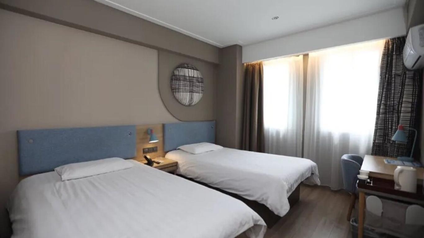 Home Inn