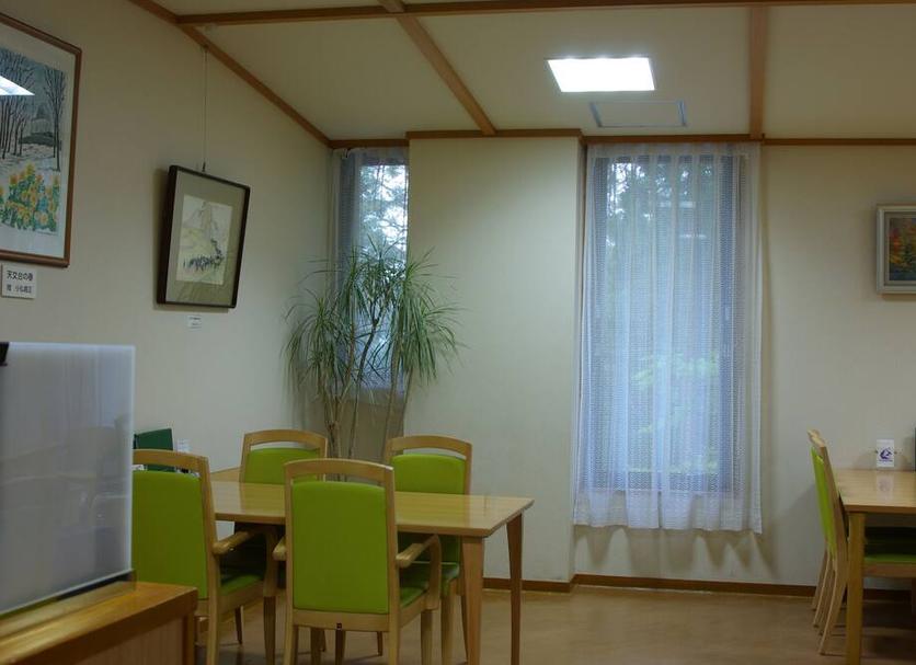Comedor Foto