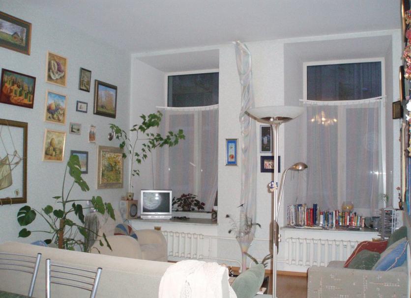 Sala de estar Foto