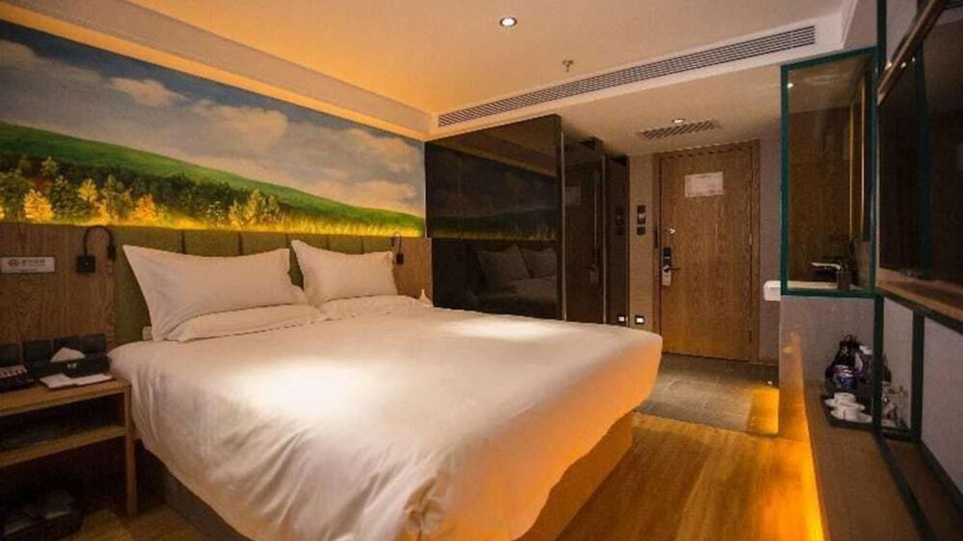 Qiuguo Hotel Beijing Huamao